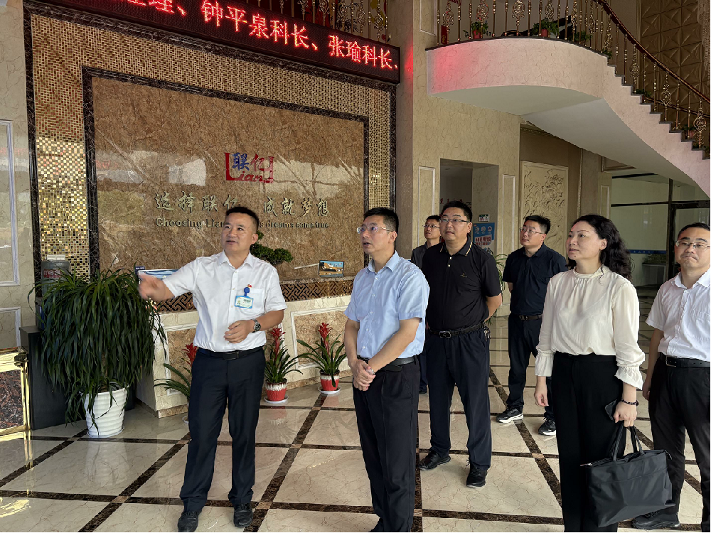 南通市委组织倪春青部长一行莅临我司调研指导