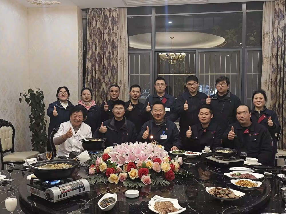 暖冬岁末，生辰同贺   ——联亿12月员工生日会